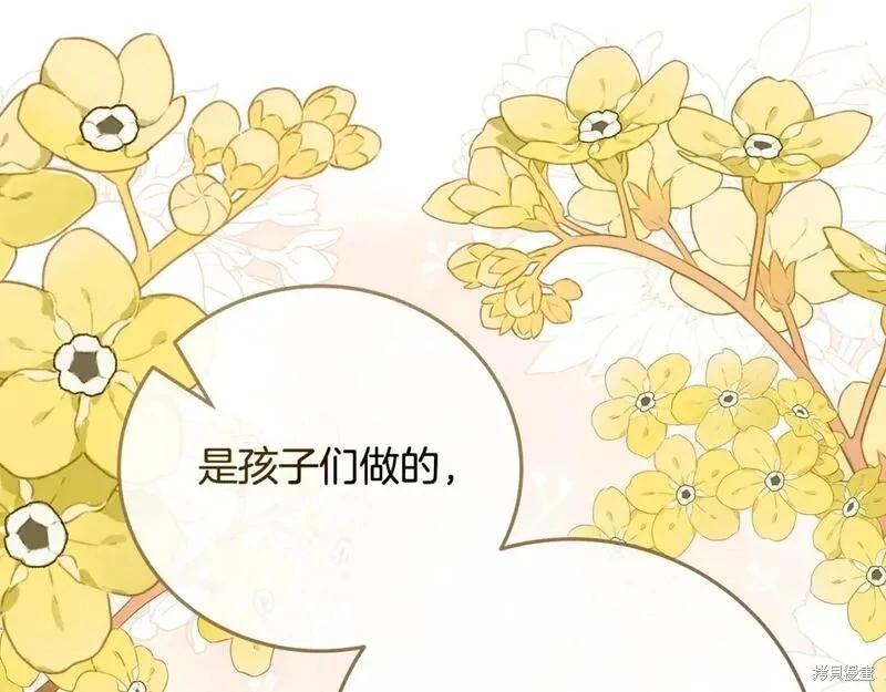 第 106 页