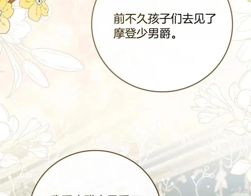 第 107 页