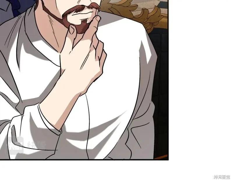 第 112 页
