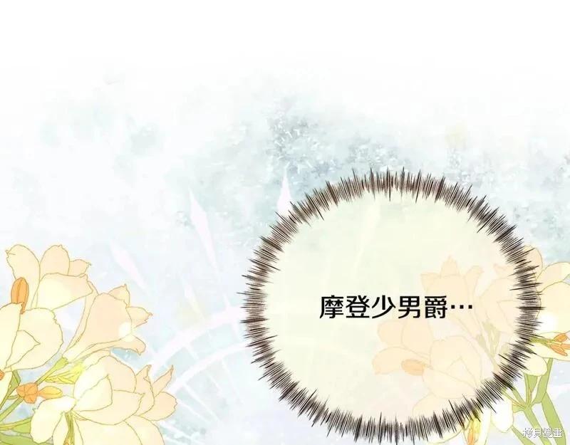 第 113 页