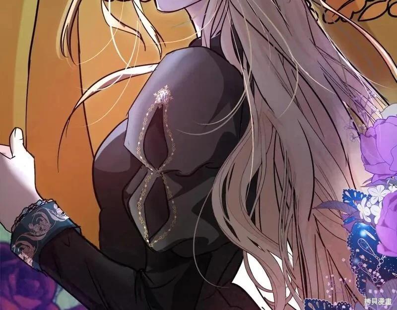 第 117 页