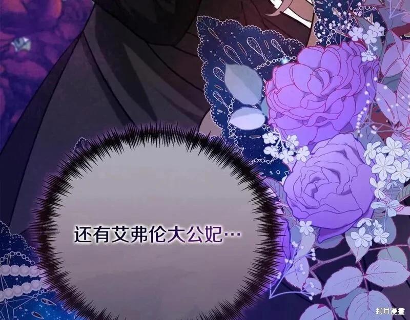 第 118 页