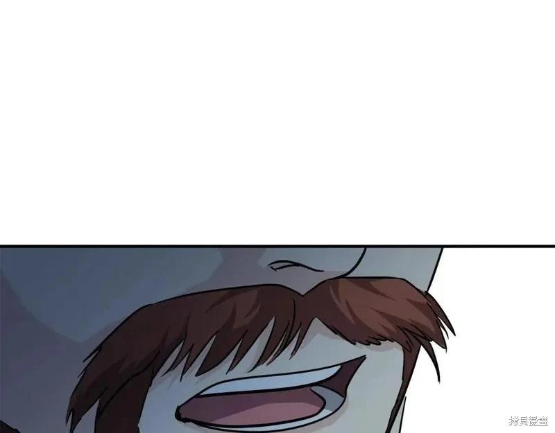 第 120 页
