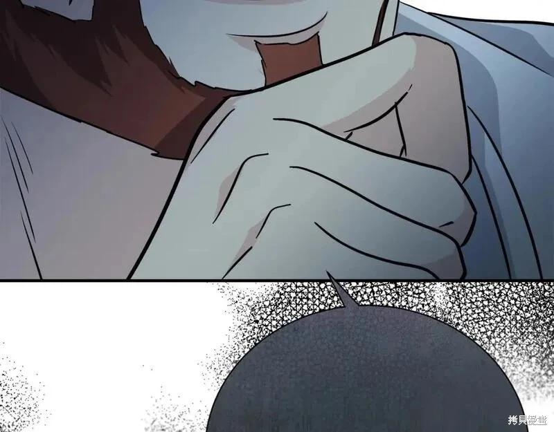 第 121 页