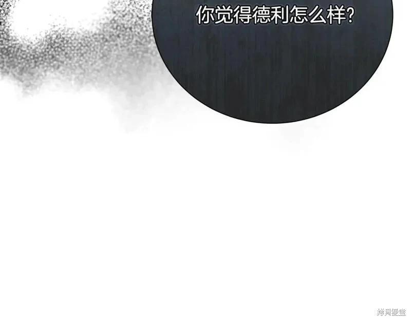 第 122 页