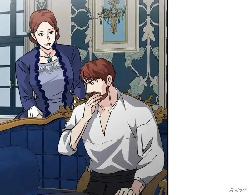第 124 页