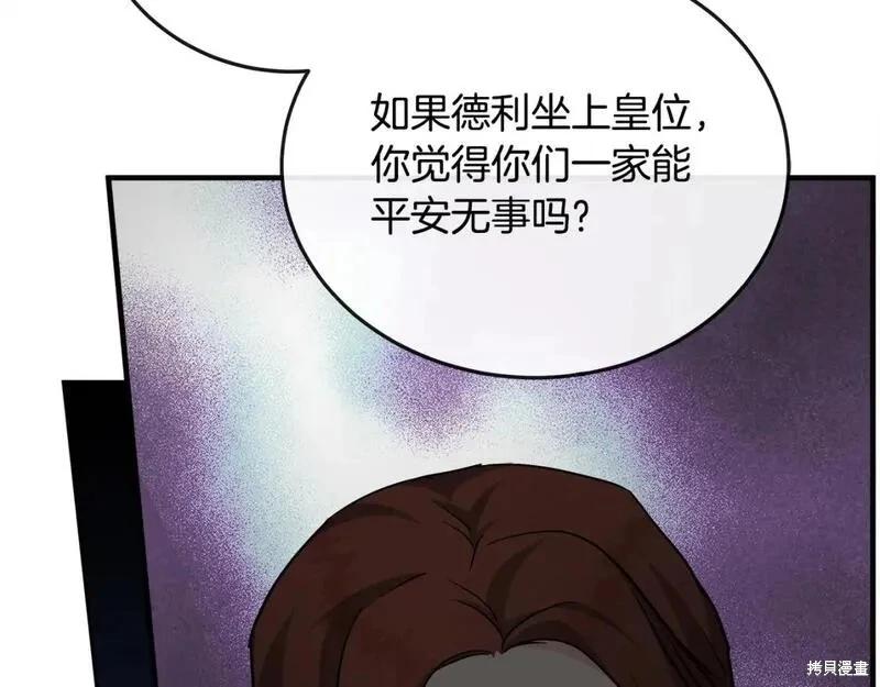 第 126 页