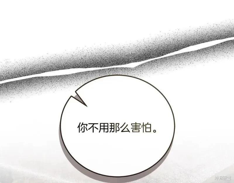 第 132 页