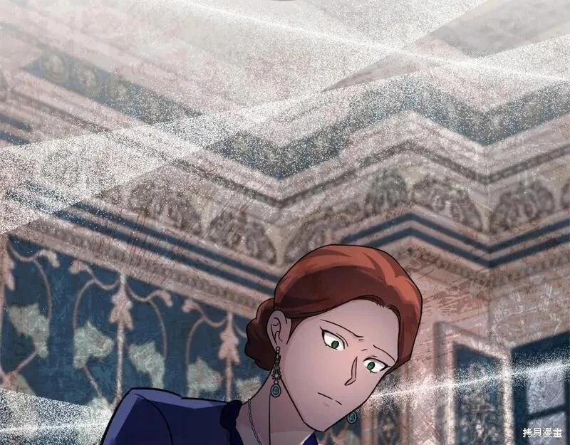 第 133 页