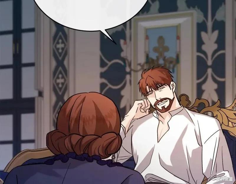 第 137 页