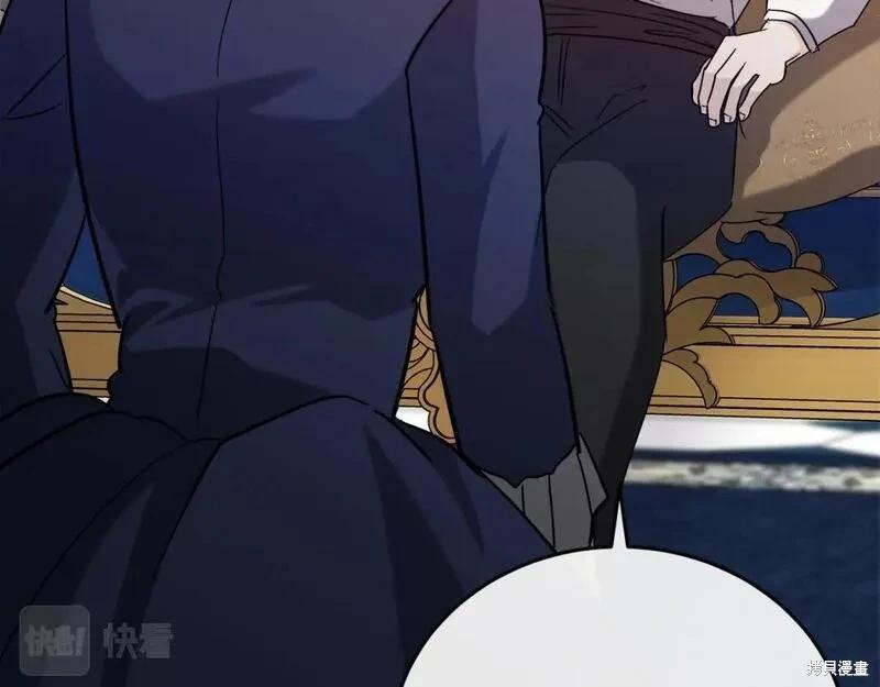 第 138 页