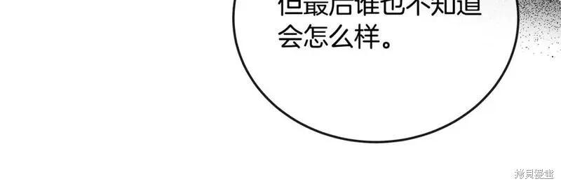 第 143 页