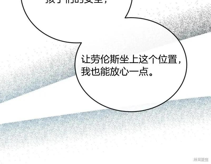 第 147 页