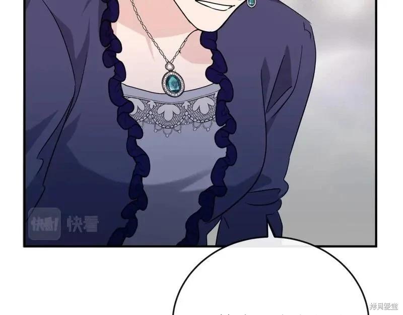 第 149 页