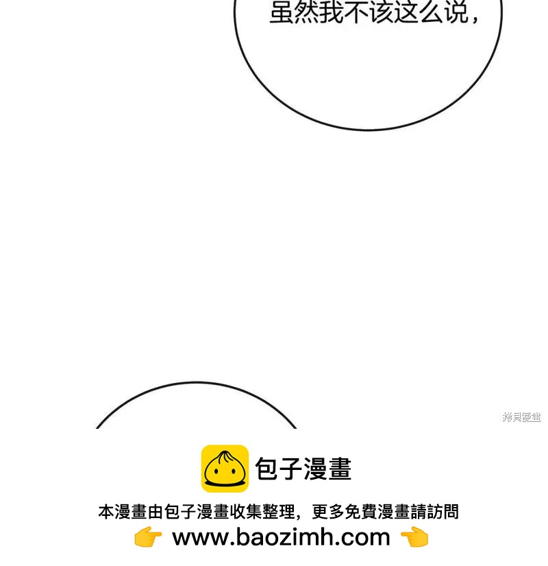 第 150 页