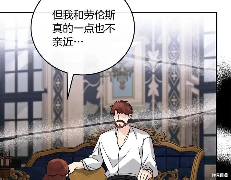 第 151 页