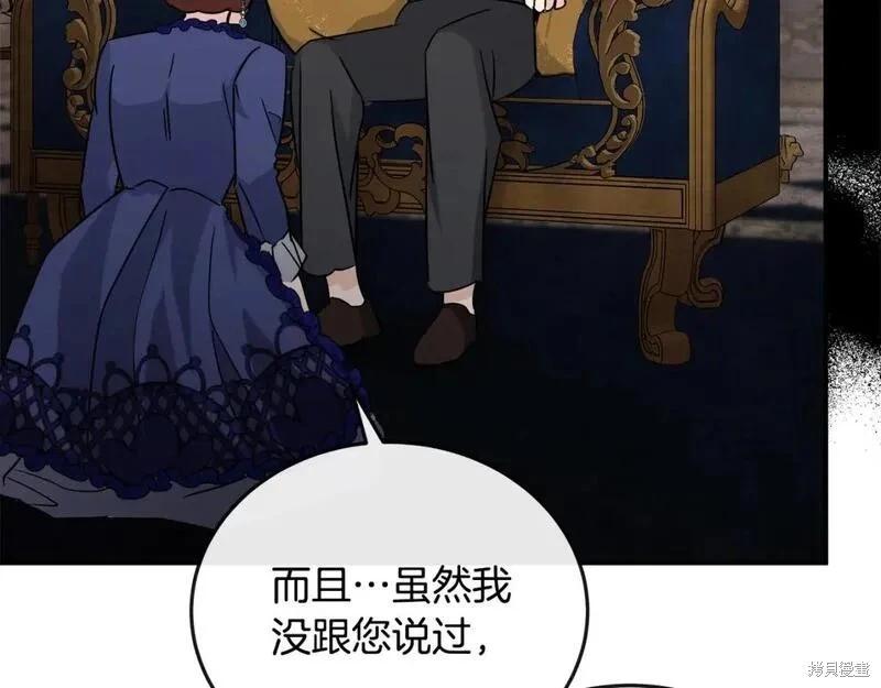 第 152 页