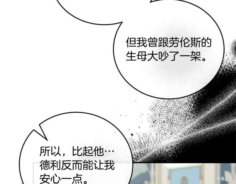 第 153 页