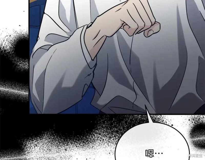 第 155 页