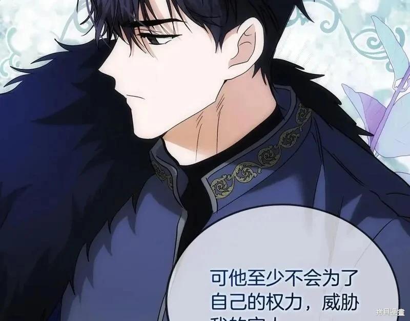 第 158 页