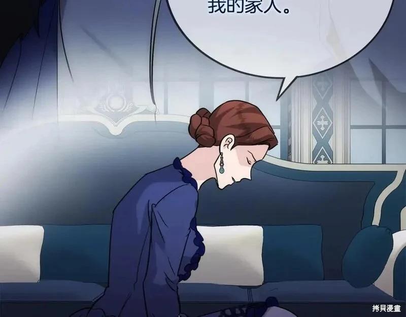 第 159 页