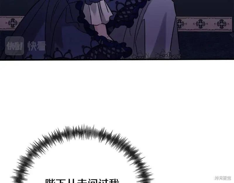 第 160 页