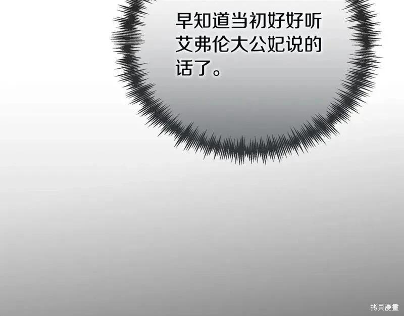 第 163 页