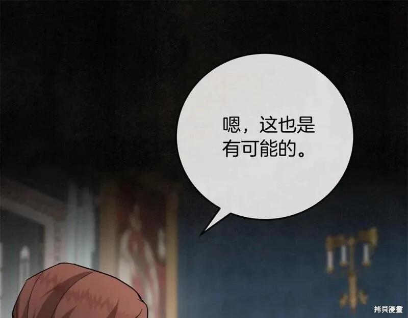 第 169 页