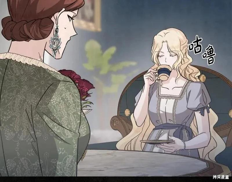第 170 页