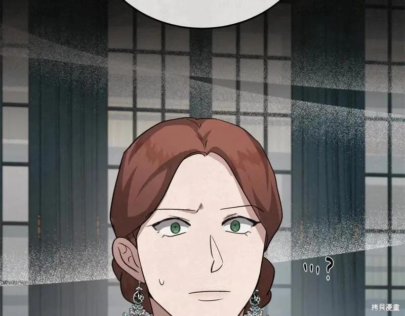 第 175 页