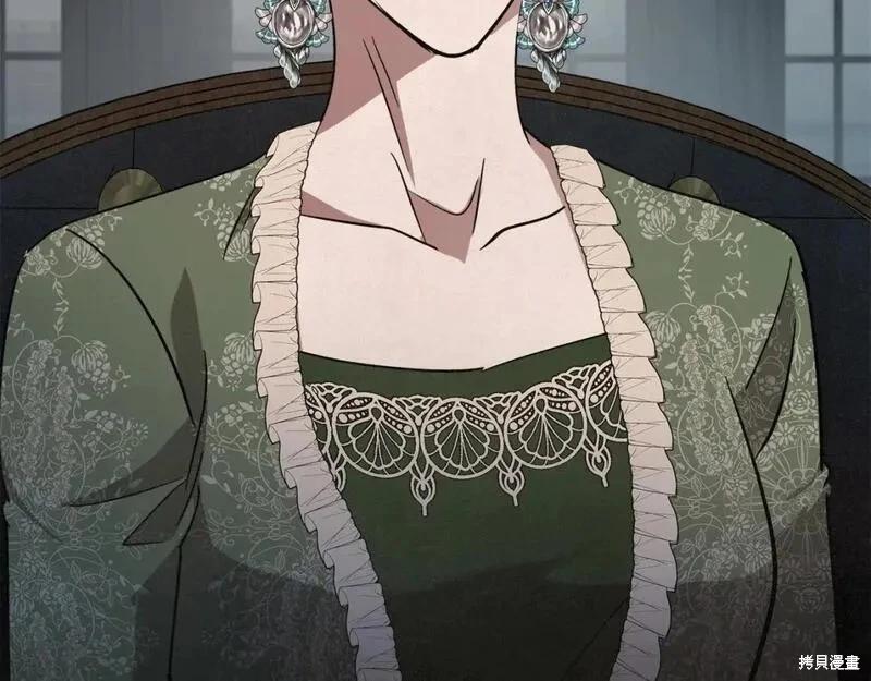 第 176 页