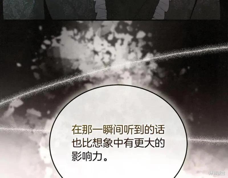 第 177 页