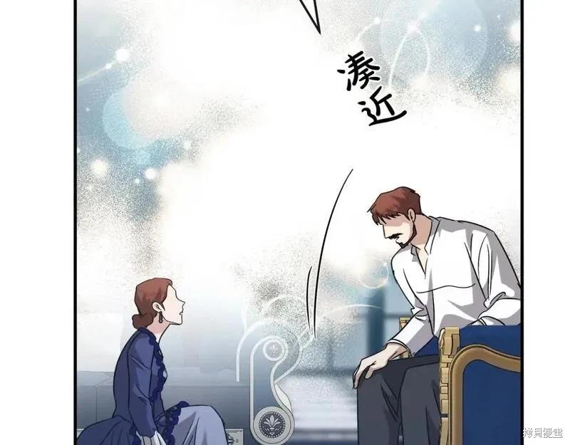 第 183 页