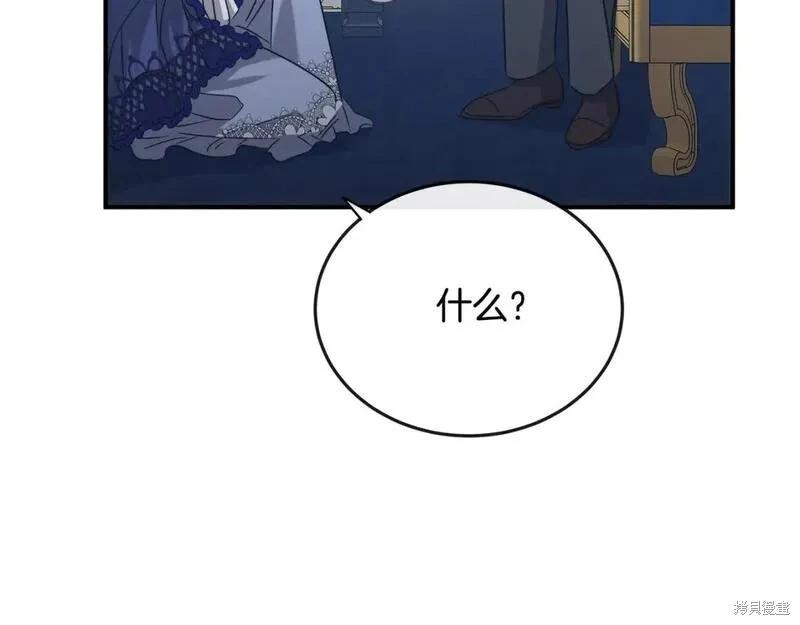 第 184 页