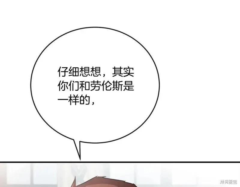 第 185 页