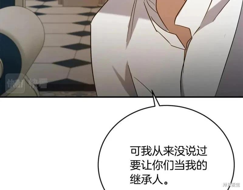 第 187 页