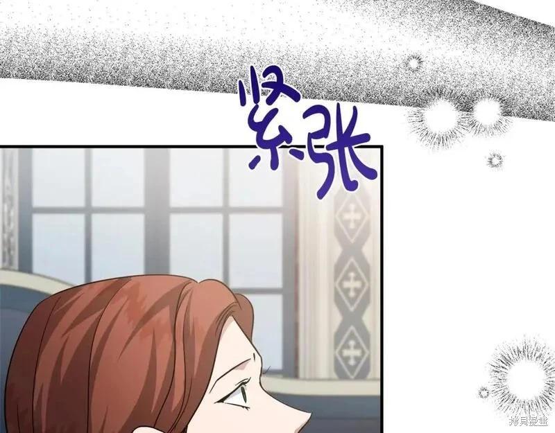 第 189 页