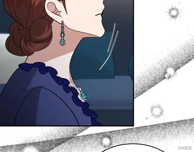 第 190 页