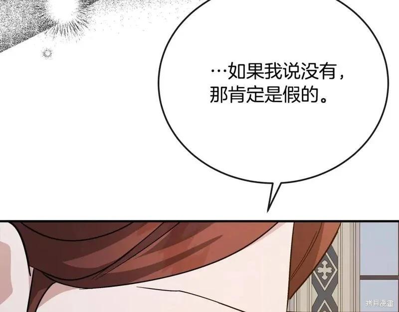 第 191 页