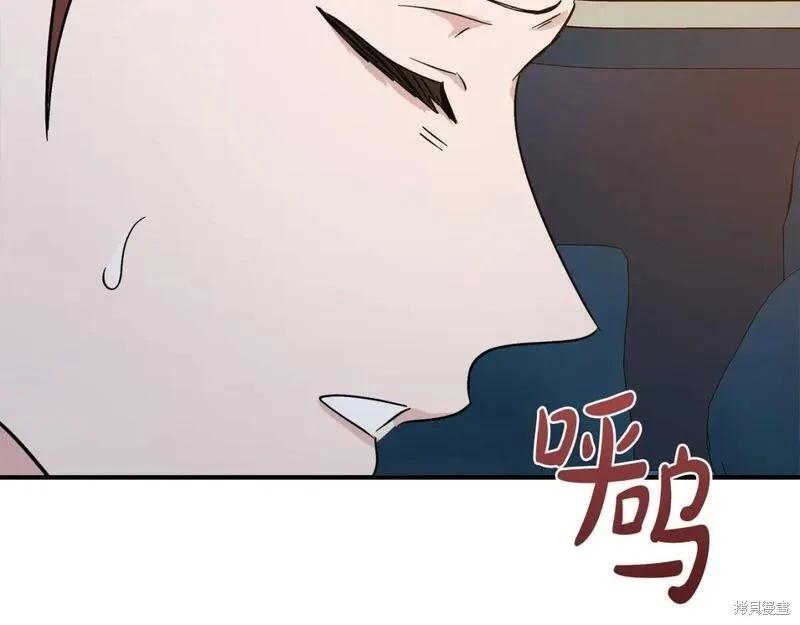 第 192 页