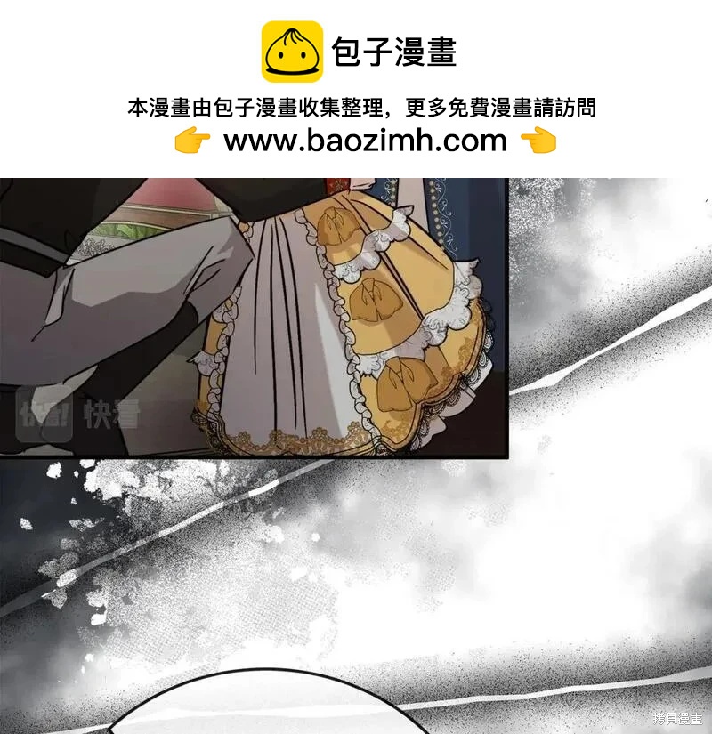 第 199 页