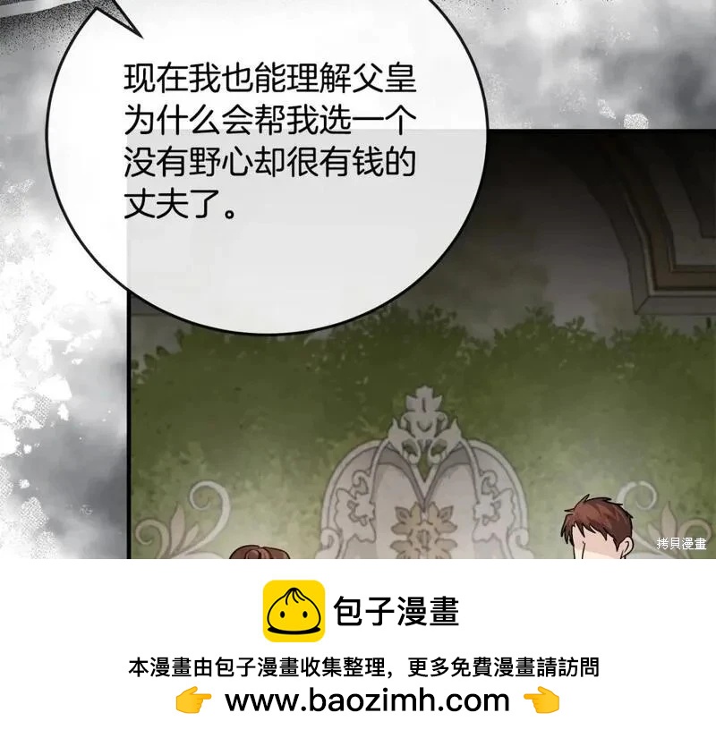 第 200 页