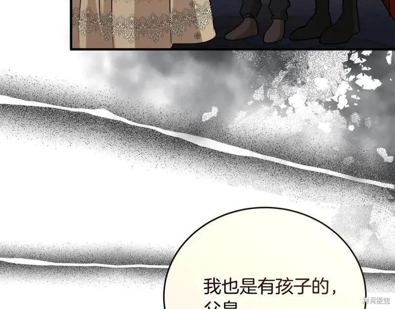 第 202 页
