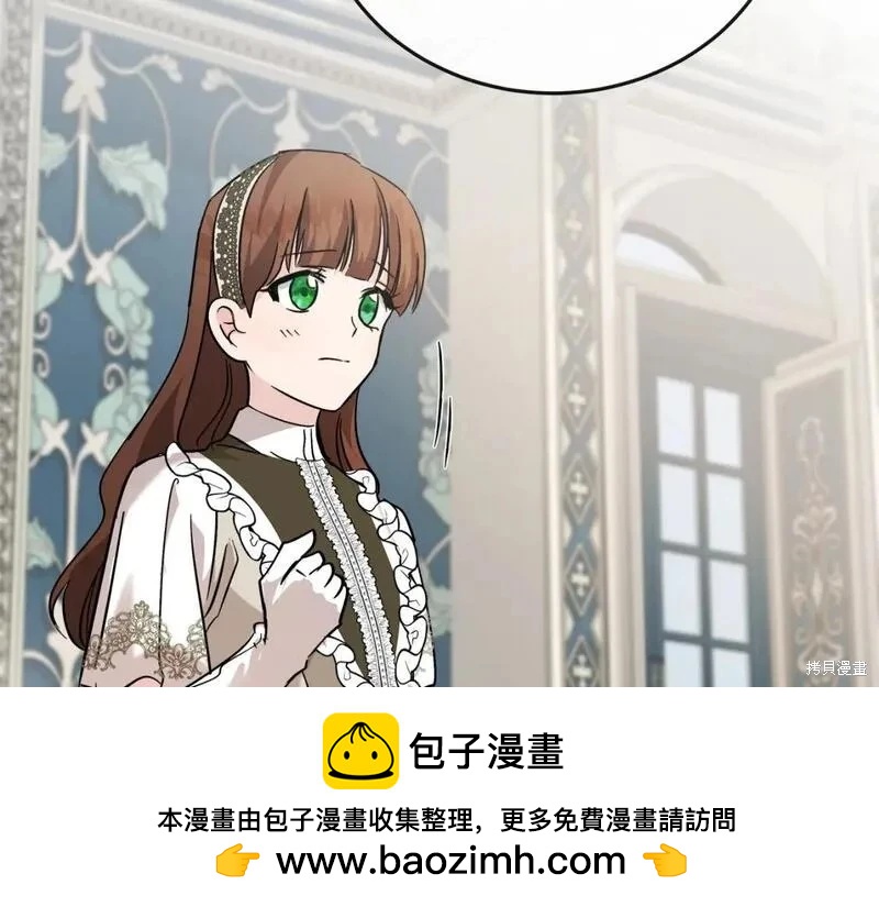 第 207 页