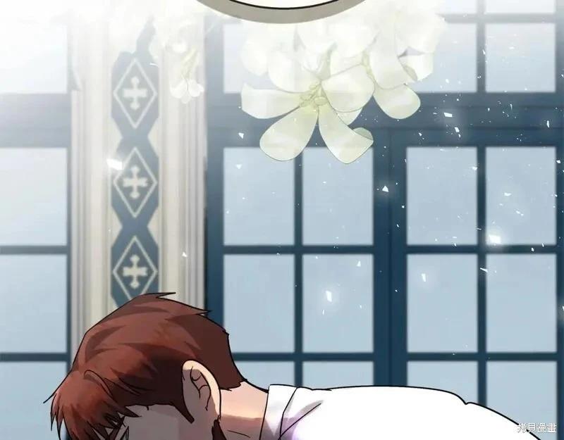 第 210 页