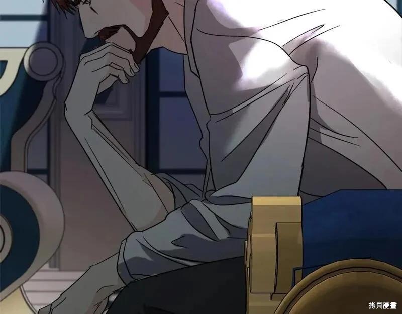 第 211 页