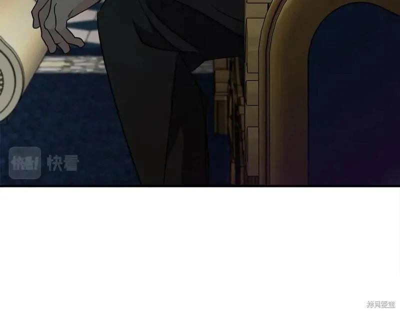 第 212 页