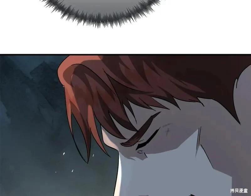 第 214 页