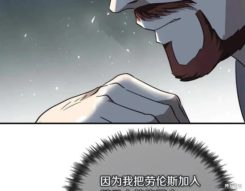 第 215 页