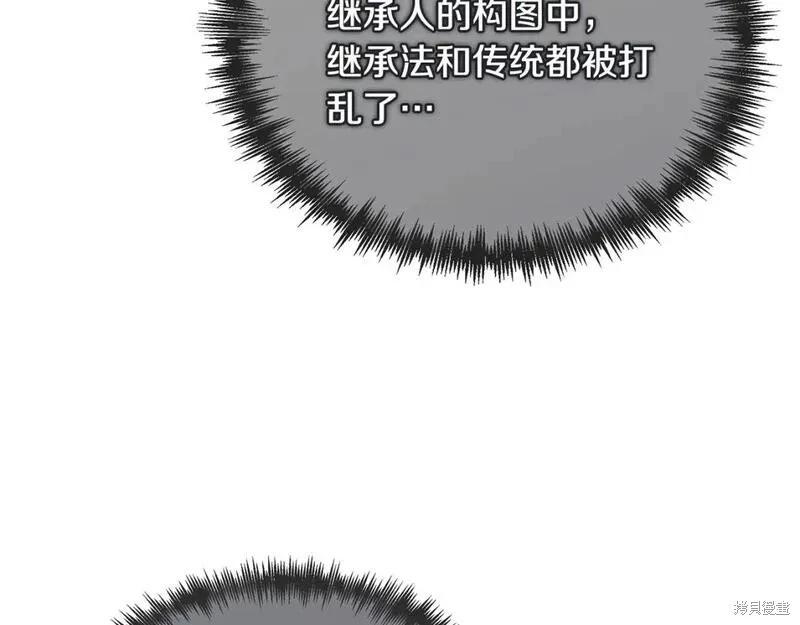 第 216 页